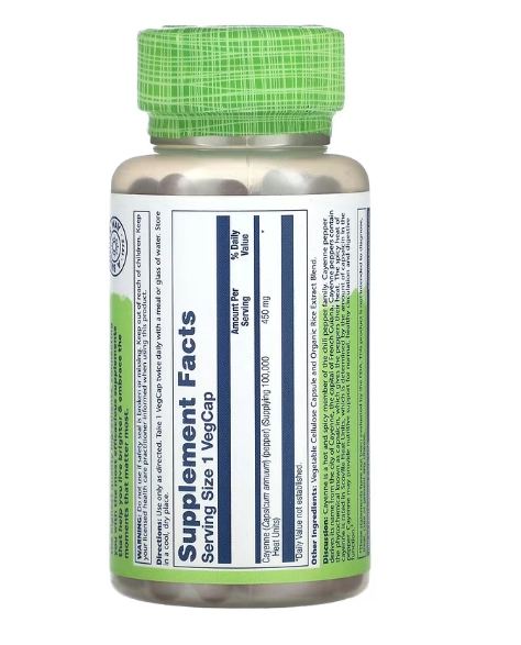 Pimenta Cayenne ,450mg,100 VegCaps, Solaray