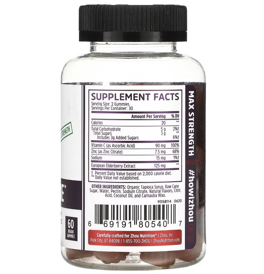 Elder-Mune Extrapotência, Baga de Sabugueiro, 60 Gomas, Zhou Nutrition