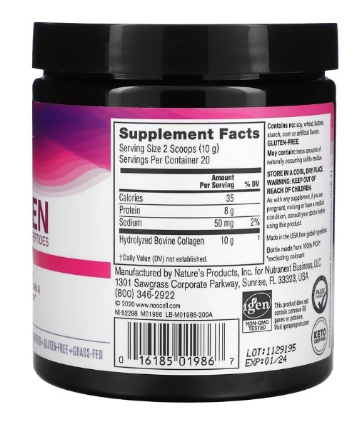 Valeriana Root, 450mg, 100 capsulas, Puritan's Pride
