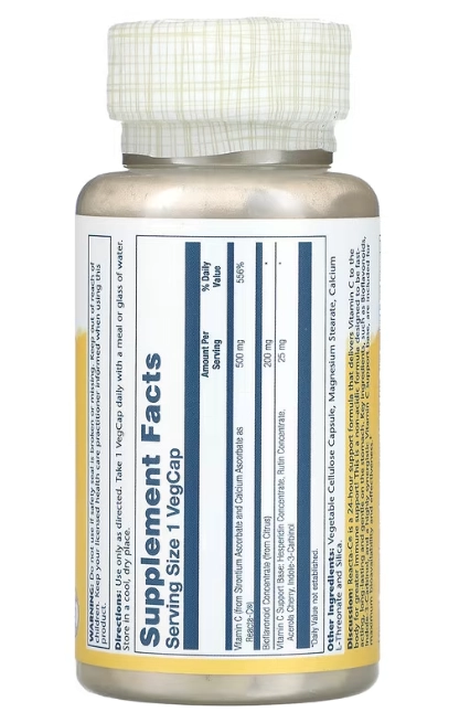 Reacta-C, 500mg, Indole-3-Carbinol  e Vitamina C, 60 VegCaps, Solaray