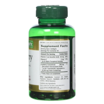 Cranberry com Vitamina C, 60 cápsulas Gelatinosas - Nature's Bounty