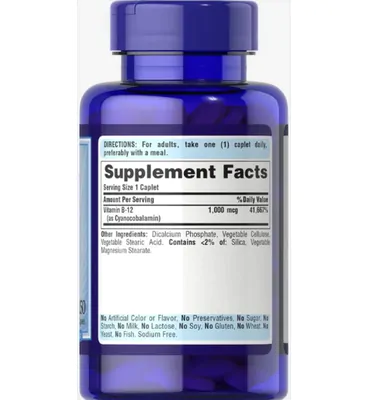 Vitamina B-12, 1000mcg, 250 Comprimidos, Puritan's Pride