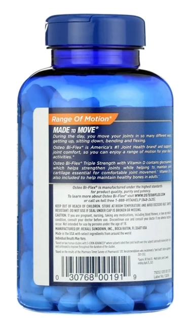 Osteo Bi Flex com Vitamina D, 220 Comprimidos