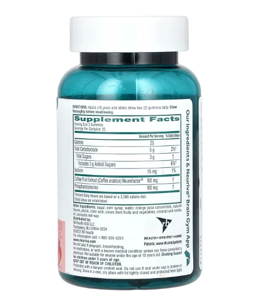 Neuriva Brain Performance, Original, 50 Gomas Sabor Morango, Schiff