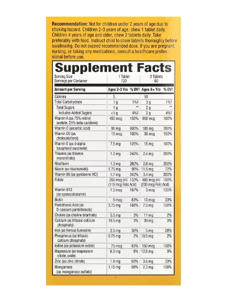 Multivitamínico Kids Alive! 120 Comprimidos Mastigáveis Sabor Laranja e Frutas Vermelhas, Nature's Way