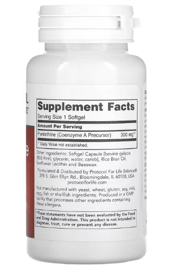 Pantetina, Ácido Pantotênico 300mg, 60 cápsulas moles, Protocol for Life Balance