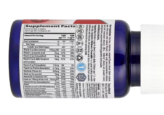 Multivitamínico Infantil, 60 Bolachas Mastigáveis Sabor Cereja Selvagem, Trace Minerals