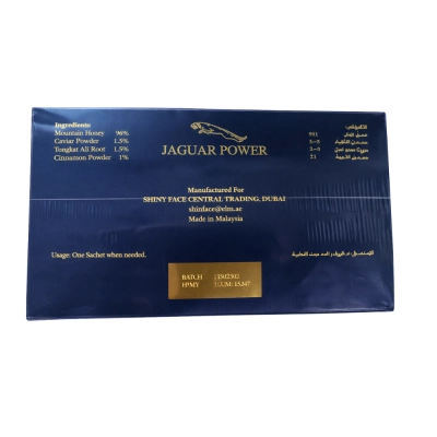 Mel Estimulante, 12 sachês, 15g - Jaguar Power