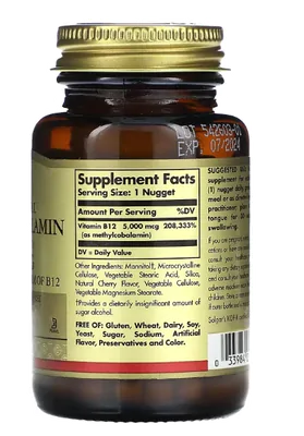 Vitamina B12 Metilcobalamina , 5000mcg, 60 Nuggets Sublingual, Solgar