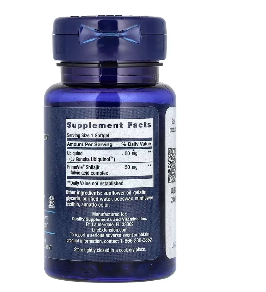 Super Ubiquinol CoQ10, Mitocondrial Aprimorado, 50mg, 100 Cápsulas, Life Extension