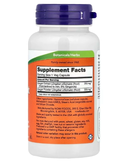 Ginger Root Extract, Extrato de Raiz de Gengibre 250mg, 90 Cápsulas, Now