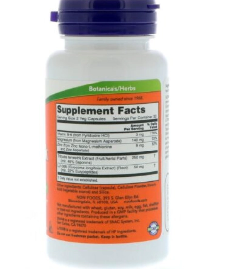 TestoJack 100mg, 60 Cápsulas, Now