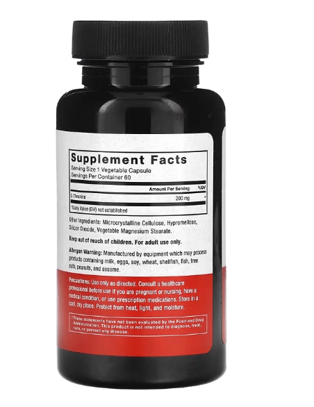 L-Theanine, Força Extra, 200mg, 60 Cápsulas, Force Factor