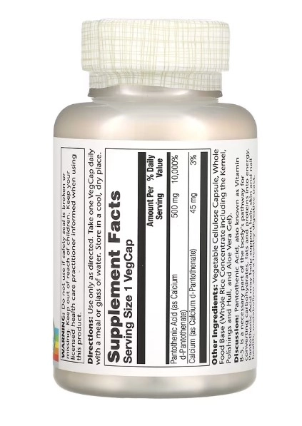 Pantothenic Acid, 500 mg, 100 VegCaps, Solaray