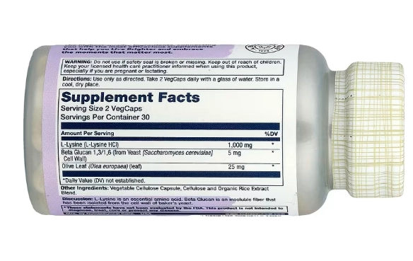 L-lisina Beta Glucano 1000mg, 60 VegCaps, Solaray