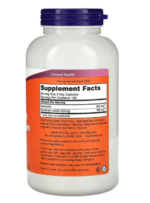 Quercetina com Bromelaína, 240 Cápsulas, Now