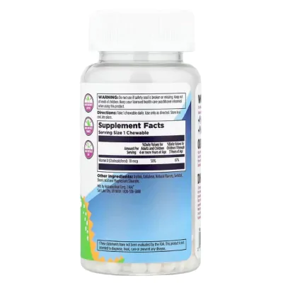 Vitamin D-Rex 10mcg, 90 Cápsulas Mastigáveis Dinosaurs, KAL 