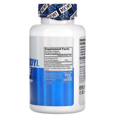 Fosfatidilserina 150mg, 60 Cápsulas, EVLution Nutrition