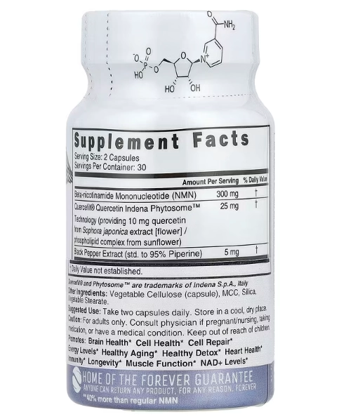 NMN 300mg, 60 Cápsulas, Nature's Fusions