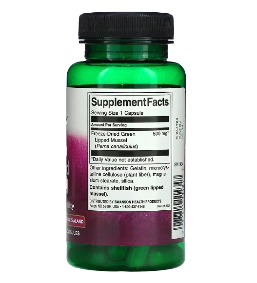 Green Lipped Mussel, 500mg, 60 Cápsulas, Swanson
