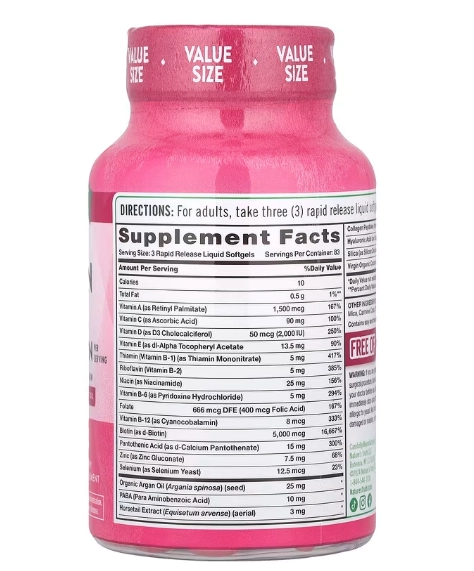 Hair Skin Nail, Cabelo, Pele e Unha com Biotina 5000mcg, 250 Cápsulas, Nature's Truth