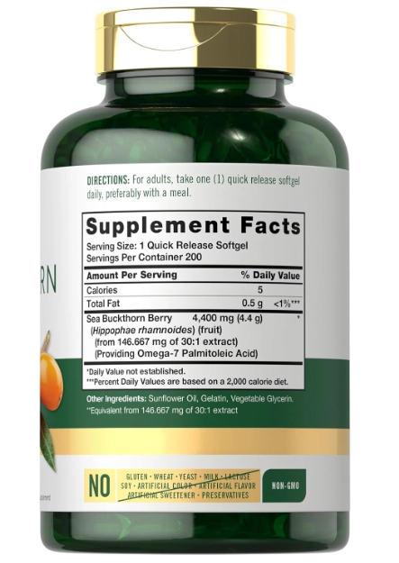 Sea Buckthorn Oil, Óleo de Espinheiro Marítimo, 4400mg, 200 Softgels, Carlyle