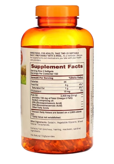 Fish Oil, 1,200mg, 300 Softgels, Sundown