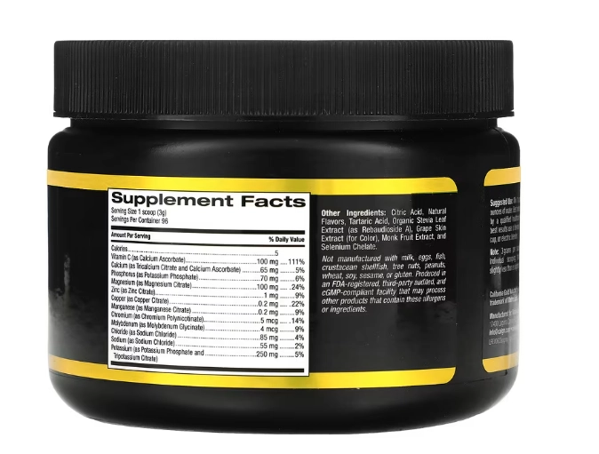 Eletrólito, Electrolyte em Pó, Sabor Uva Natural, 288g, California Gold Nutrition