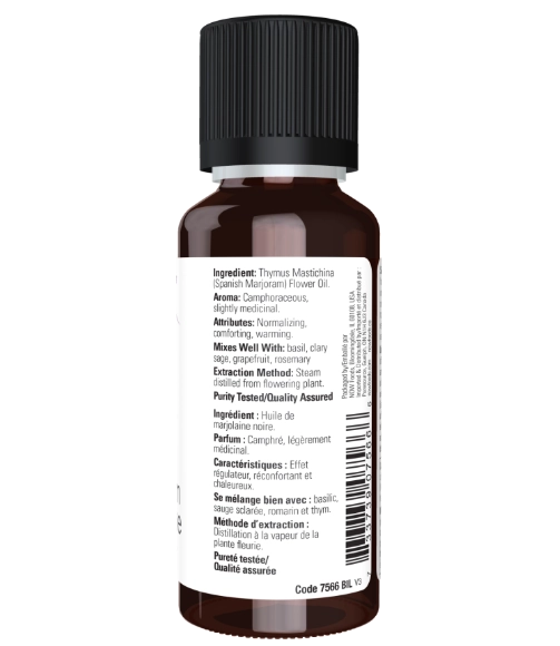 Óleos Essenciais, Aromaterapia com Fragrâncias Variadas. 30ml, Now
