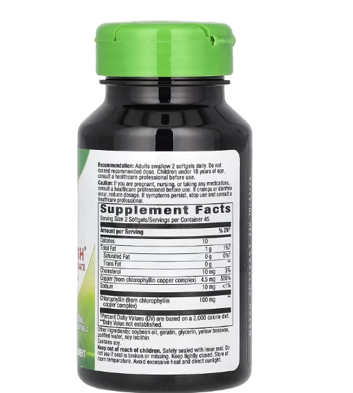 Chlorofresh, Concentrado de Clorofila 100mg, 90 Cápsulas, Nature's Way