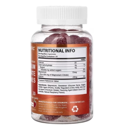 Citrato de Magnésio, 60 Gomas Sabor Framboesa, Vitamatic