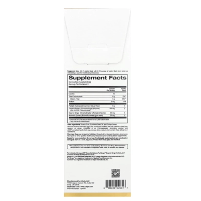 Prebiotic Fiber Plus, Fibra Prebiótica com Cúrcuma, Gengibre e Boswellia, 3 Pacotes de 6,3g Cada, California Gold Nutrit