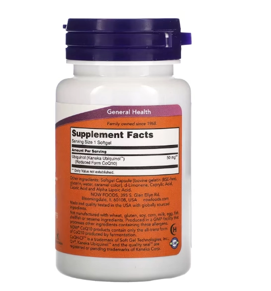 Ubiquinol CoQH-CF 50mg, 60 Cápsulas, Now