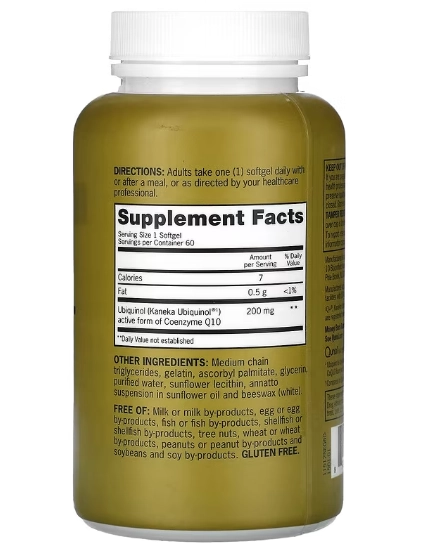 Ubiquinol Extra Strength, 60 Softgels, Qunol