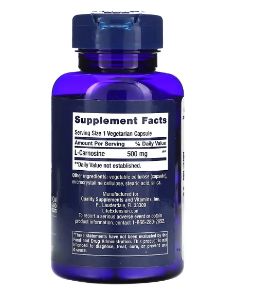 Carnosina 500mg, 60 Cápsulas, Life Extension