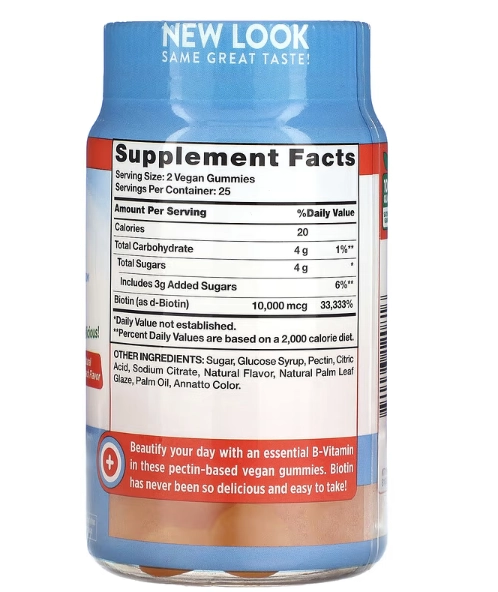 Biotina 10.000mcg, 50 Gomas Sabor Pêssego, Nature's Truth