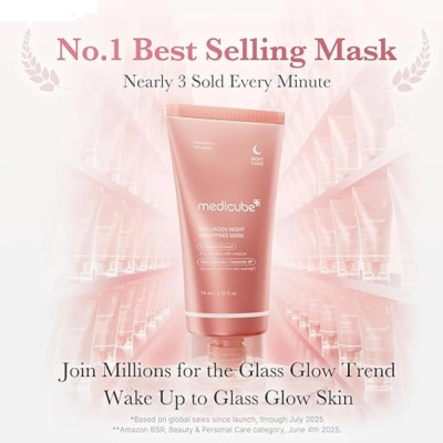 Collagen Night Wrapping Mask , Ceramide NP, 75ml, Medicube