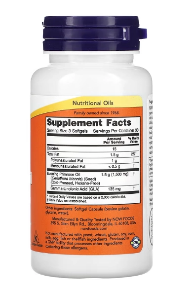 Óleo de Prímula, 500mg, 100 Cápsulas, Now