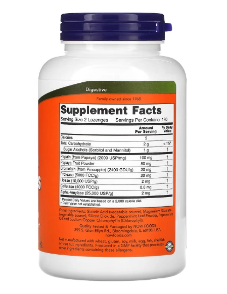 Papaya Enzymes, Enzimas de Mamão Mastigável, 360 Pastilhas, Now