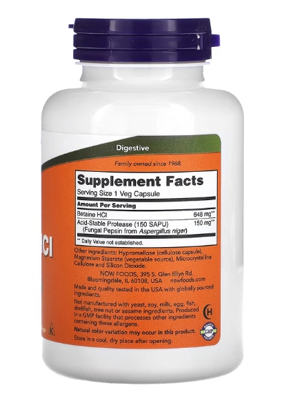 Betaína HCI, 648 mg, 120 Cápsulas, Now