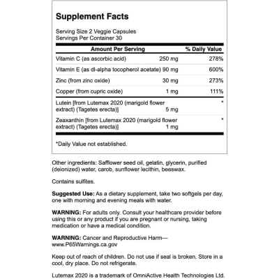 Age Related Eye Support 340mg, Fórmula com Antioxidantes para Suporte à Saúde Ocular, 60 Softgels, Swanson