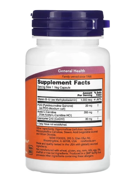 PQQ Energy, 20mg, 30 cápsulas, Now