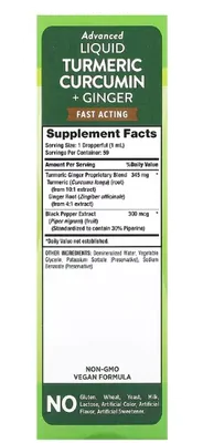 Cúrcuma Líquida , Curcumina + Gengibre, 59ml, Nature's Truth