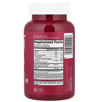 Beets Cardio, Gomas Cardiovasculares de Beterraba, 60 Gomas, Goli Nutrition