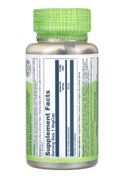 True Herbs, Gotu Kola, 450mg, 100 VegCaps, Solaray