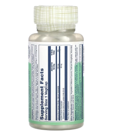 Lactase, 100 VegCaps, Solaray