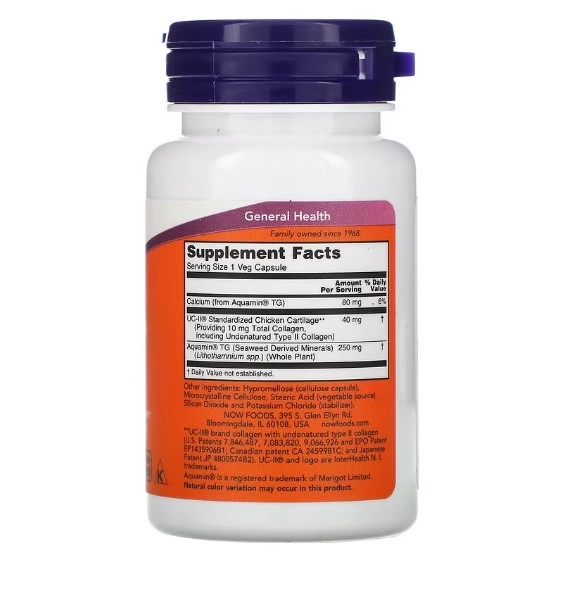 UC-II, Colágeno Tipo II, Saúde das articulações, 40mg, 60 Cápsulas, Now