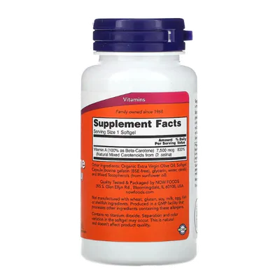 Betacaroteno Natural 7500mcg, 25000UI, 90 Cápsulas, Now