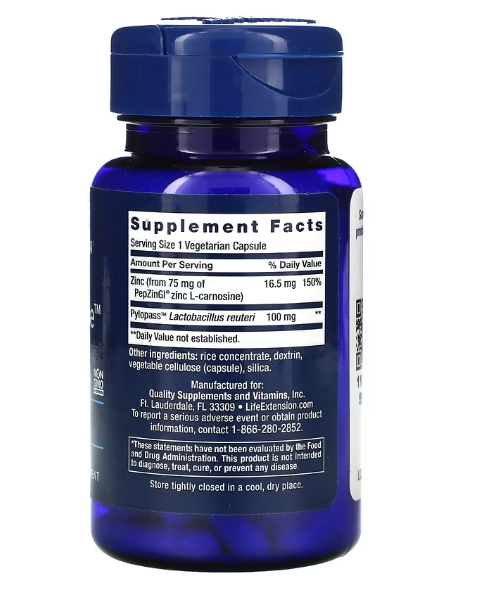 Gastro-Ease, 60 Cápsulas, Life Extension