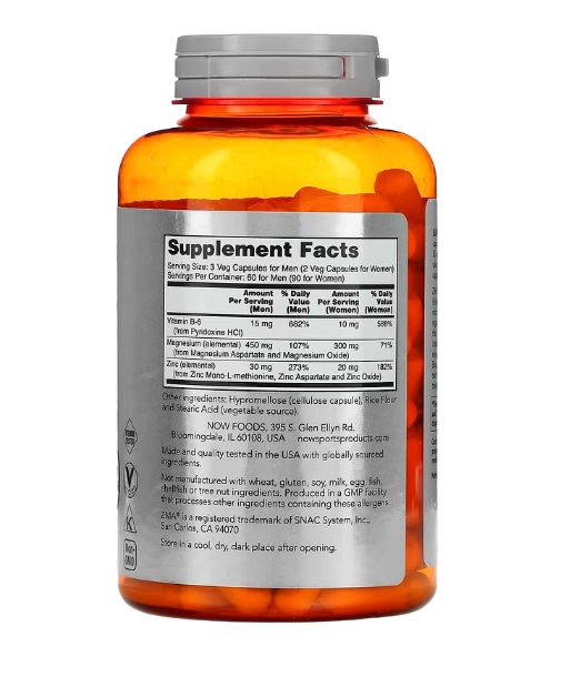 ZMA, Recuperação Esportiva, 180 Cápsulas, Now